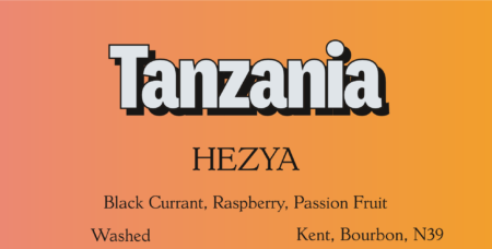 Tanzania Hezya<br>12 oz.