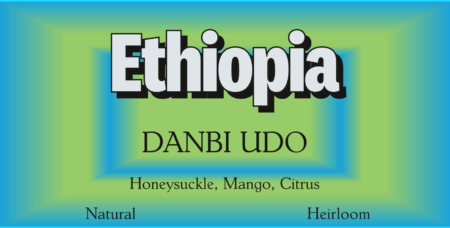 Ethiopia Danbi Udo